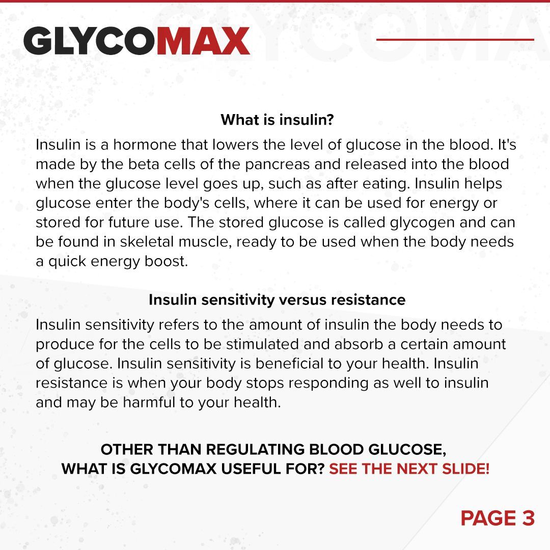 Glycomax